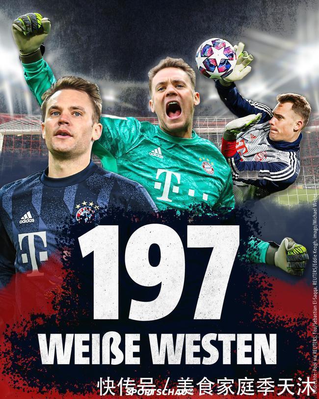 达米安破门 国米客场一球小胜威尼斯