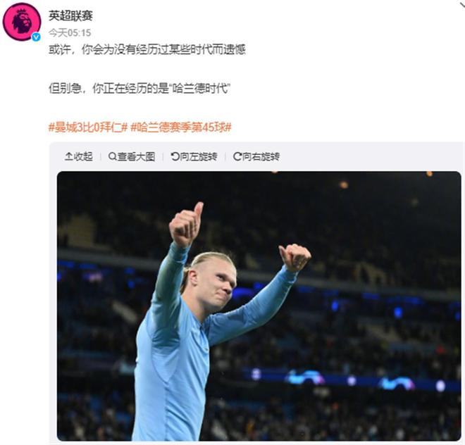 广东男篮进行深度总结，赵继伟确定复出，北京男篮伤两大主力